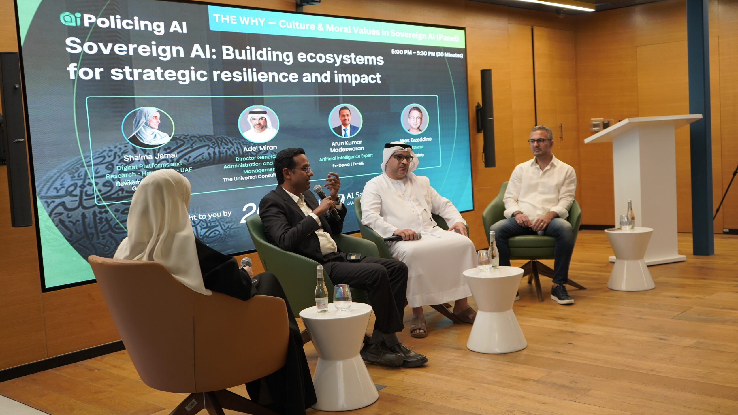 AI governance workshop session